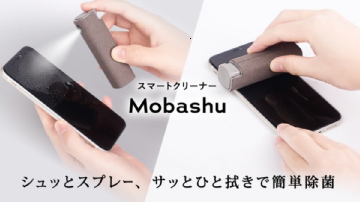 液晶画面の手あか汚れ 除菌効果 拭きムラが残らない スマートクリーナー Clew マルチ 100ml 宅配便配送