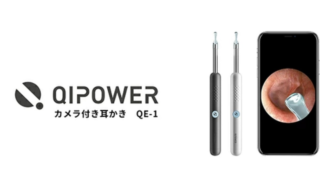 QiPower